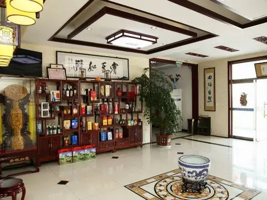 Цзинин: Qufu Lake Villa