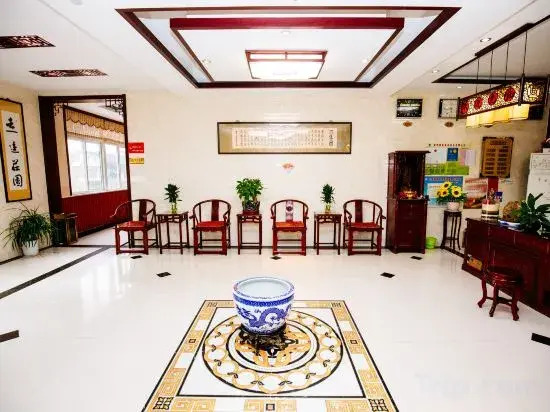 Цзинин: Qufu Lake Villa