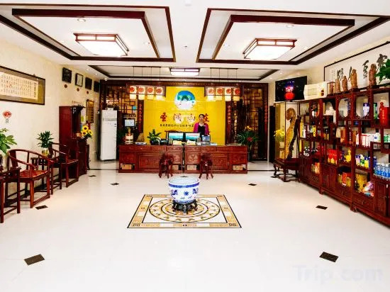 Цзинин: Qufu Lake Villa