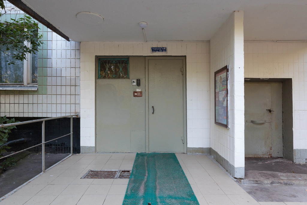 Москва: Квартира Однокомнатная метро Марьино на 4 человека