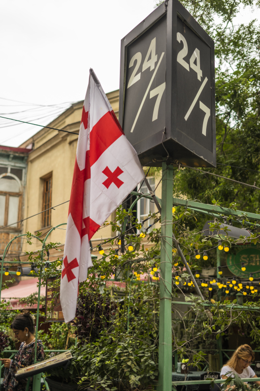 Тбилиси: Апартаменты Heart Of The Old Tbilisi
