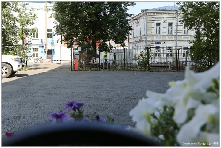 Пермь: Отель ЦветЫ
