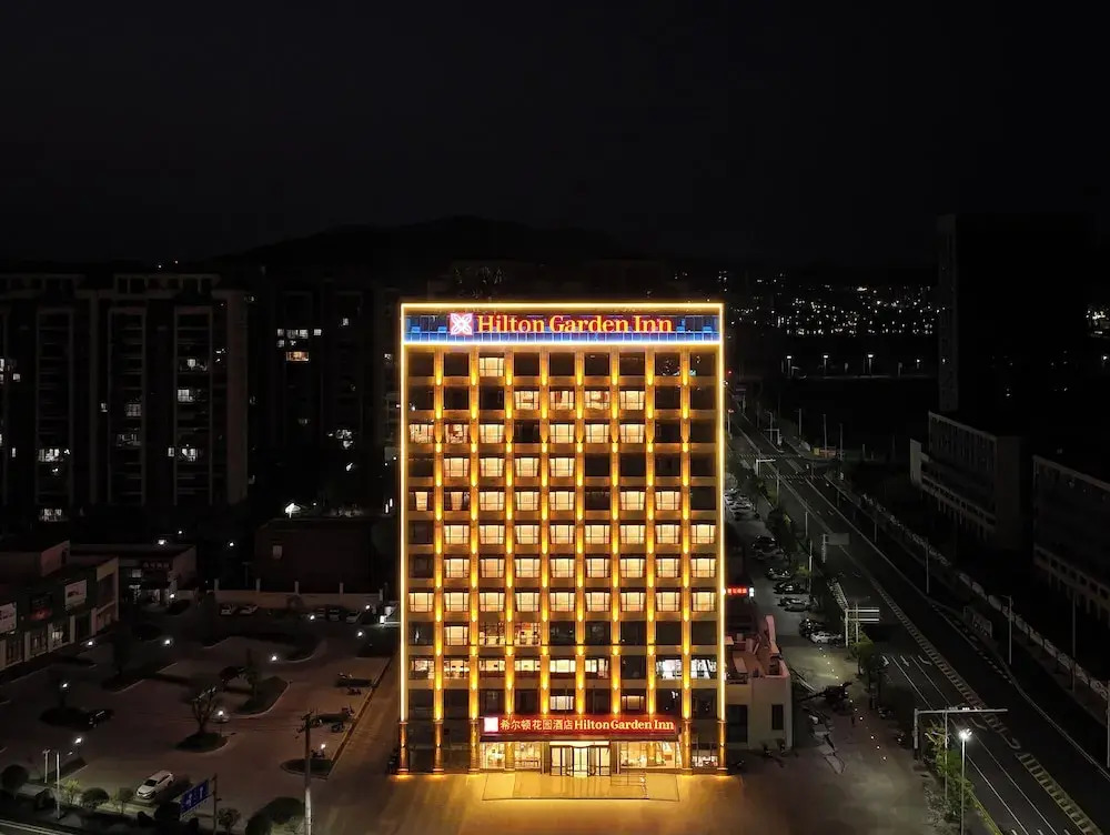 Аньцин: Hilton Garden Inn Anqing Susong