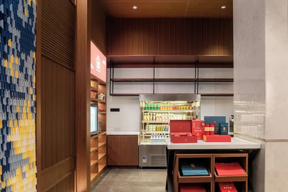 Аньцин: Hilton Garden Inn Anqing Susong