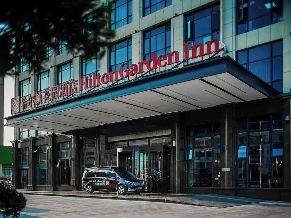 Аньцин: Hilton Garden Inn Anqing Susong