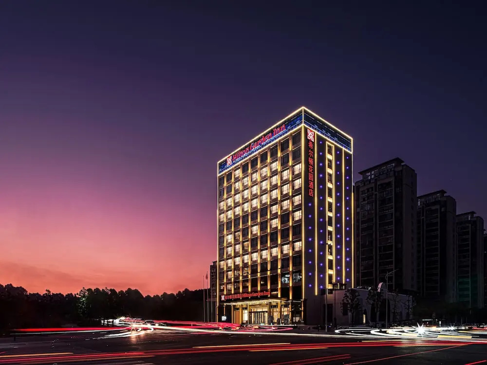 Аньцин: Hilton Garden Inn Anqing Susong