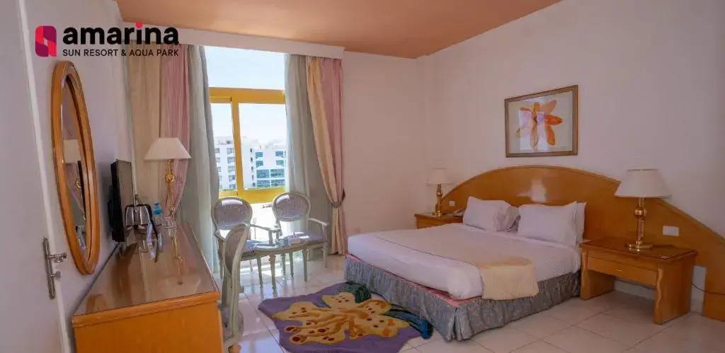 Шарм-эш-Шейх (Шарм-эль-Шейх): Amarina Sun Resort and Aqua Park