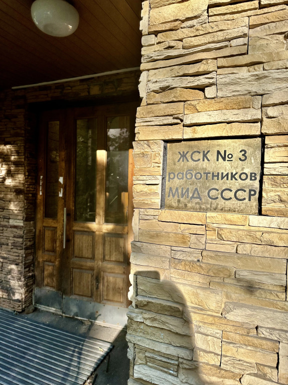 Москва: Квартира Респектабельный люкс на пересечении Садового кольца и Арбата