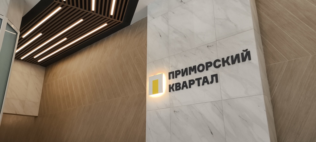 Санкт-Петербург: Квартира Уютная Квартира на Коломяжском