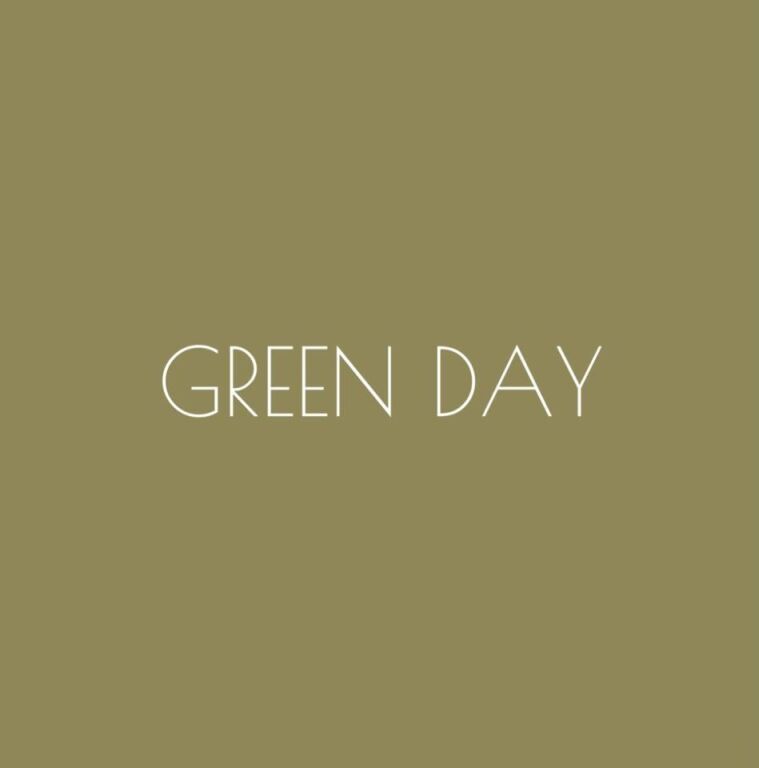 Листвянка: Апартаменты  Green Day