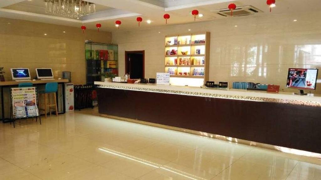 Аньцин: Anqing Taihu Hotel