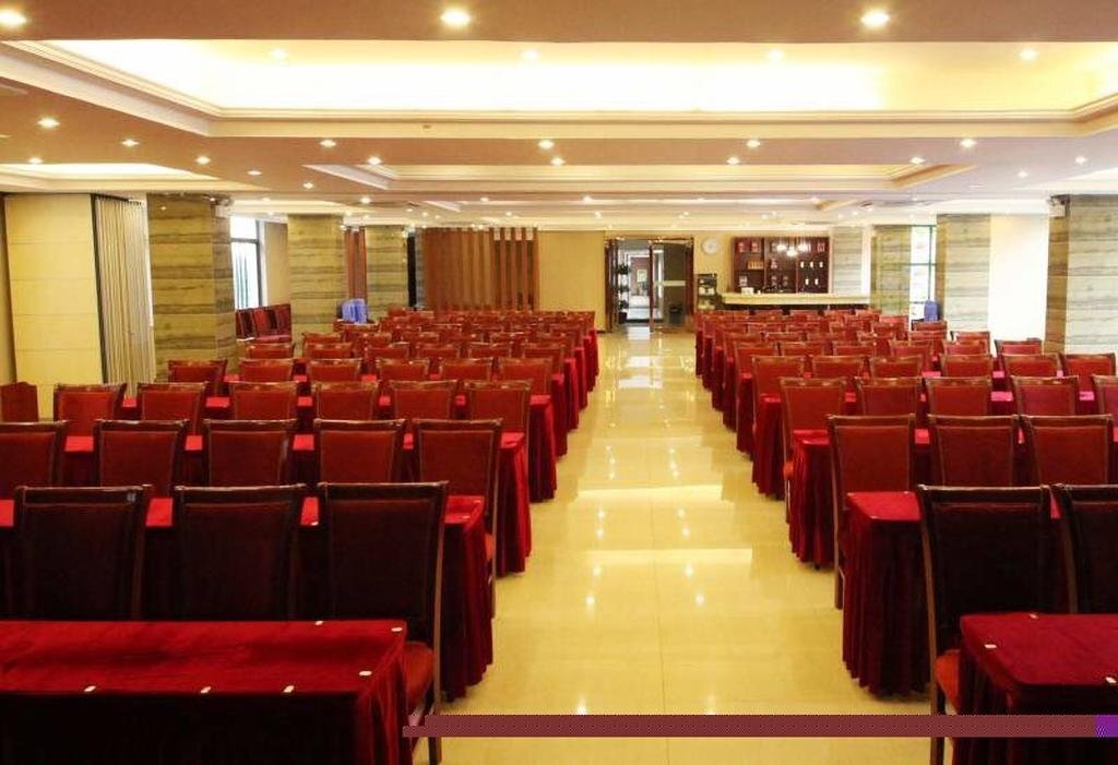 Аньцин: Anqing Taihu Hotel