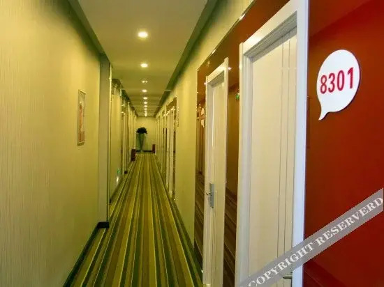 Таншань: Thank You Inn Tangshan North Station