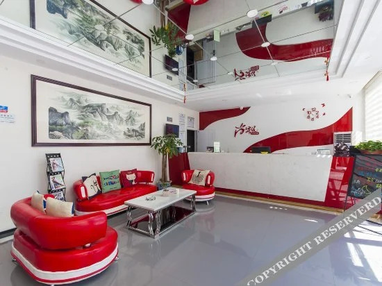 Таншань: Thank You Inn Tangshan North Station