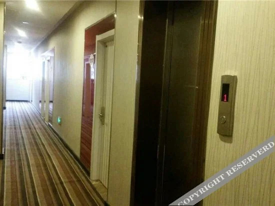 Таншань: Thank You Inn Tangshan North Station
