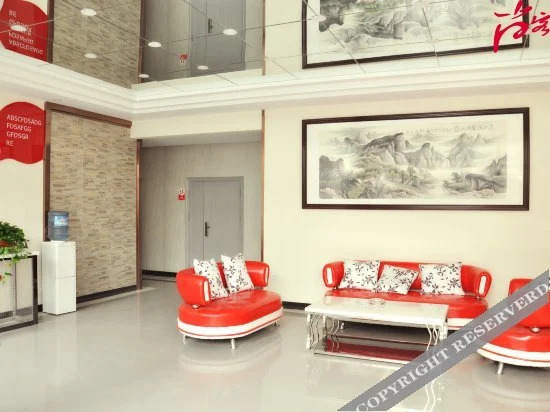 Таншань: Thank You Inn Tangshan North Station