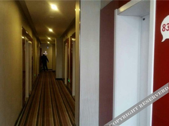 Таншань: Thank You Inn Tangshan North Station
