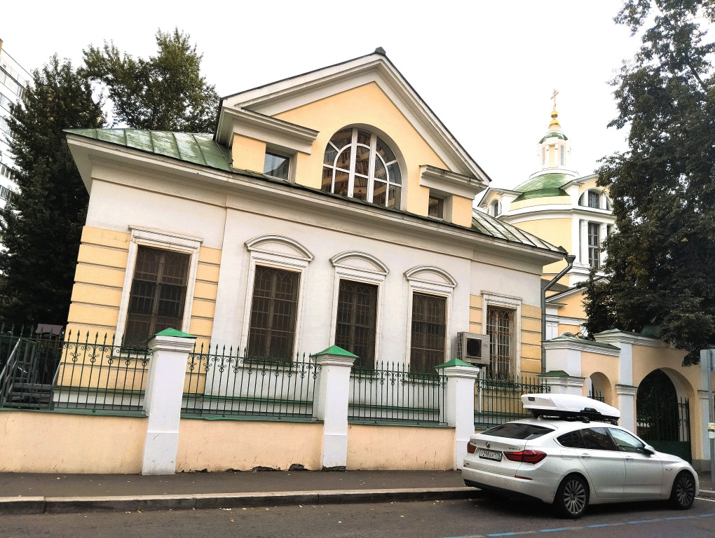 Москва: Апартаменты Студия Оранж в Замоскворечье