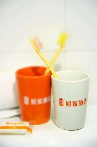 Шанхай: Home Inn Shanghai Daning International Zhabei Park Branch