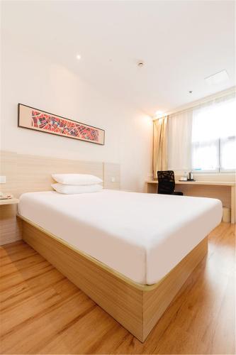 Чжэнчжоу: Hanting Hotel Zhengzhou Dengfeng Songyang Shuyuan