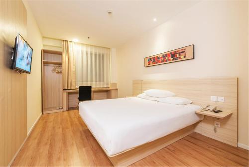 Чжэнчжоу: Hanting Hotel Zhengzhou Dengfeng Songyang Shuyuan