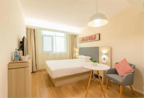 Чжэнчжоу: Hanting Hotel Zhengzhou Dengfeng Songyang Shuyuan