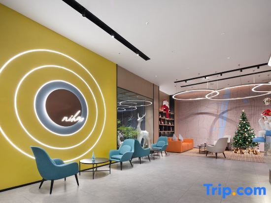 Чанша: Eye Inn Changsha Lushan