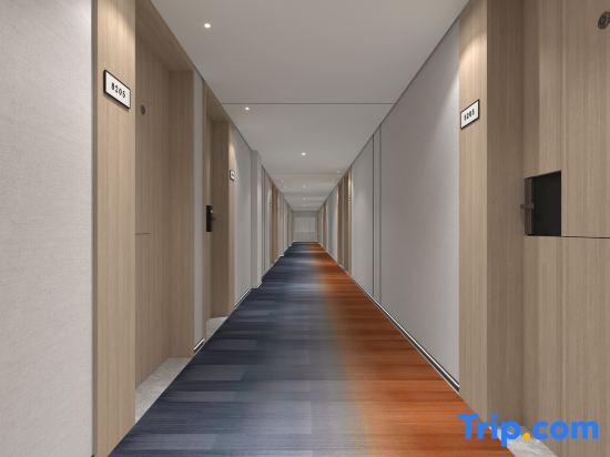 Чанша: Eye Inn Changsha Lushan