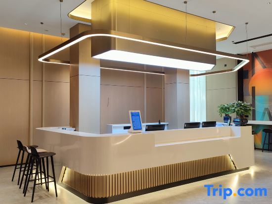 Чанша: Eye Inn Changsha Lushan