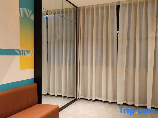 Чанша: Eye Inn Changsha Lushan