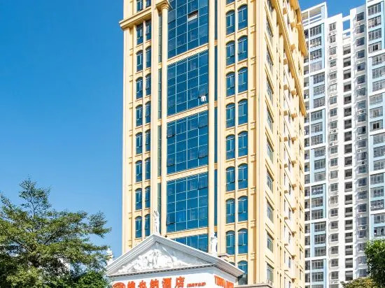 Бэйхай: Vienna Hotel Guangxi Beihai Yintan Wanda