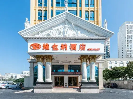 Бэйхай: Vienna Hotel Guangxi Beihai Yintan Wanda