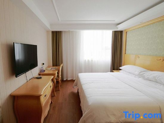 Бэйхай: Vienna Hotel Guangxi Beihai Yintan Wanda