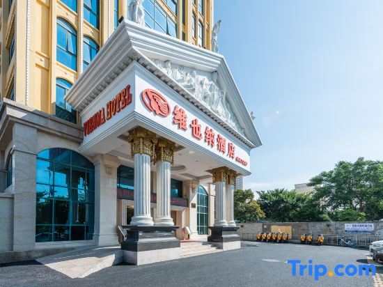 Бэйхай: Vienna Hotel Guangxi Beihai Yintan Wanda