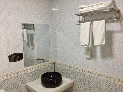 Чжанцзякоу: Howell Holiday Hotel Chongli