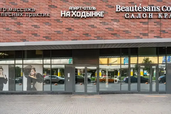 Москва: Апартаменты с камином