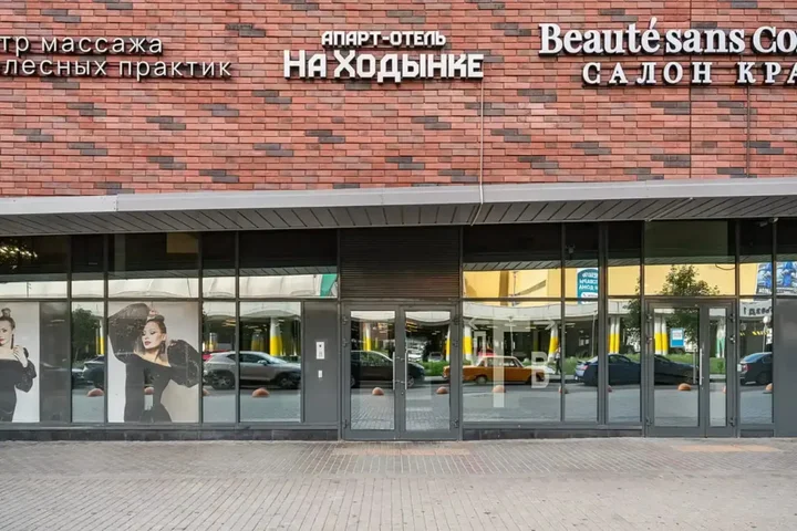 Москва: Апартаменты с камином