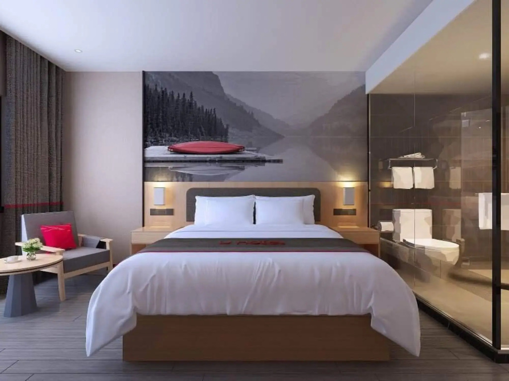 Гуйлинь: Thank Inn Plus Hotel Guangxi Liuzhou Luzhai County Bus Station