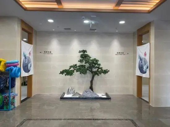 Сяньян: Metropark Fucha Culture Resort,Xi'An