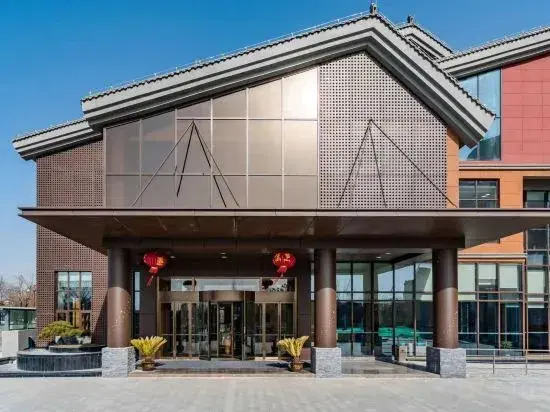 Сяньян: Metropark Fucha Culture Resort,Xi'An