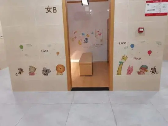 Сяньян: Metropark Fucha Culture Resort,Xi'An