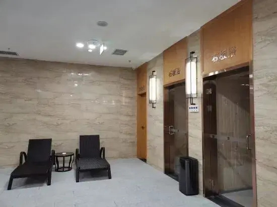 Сяньян: Metropark Fucha Culture Resort,Xi'An