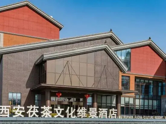 Сяньян: Metropark Fucha Culture Resort,Xi'An