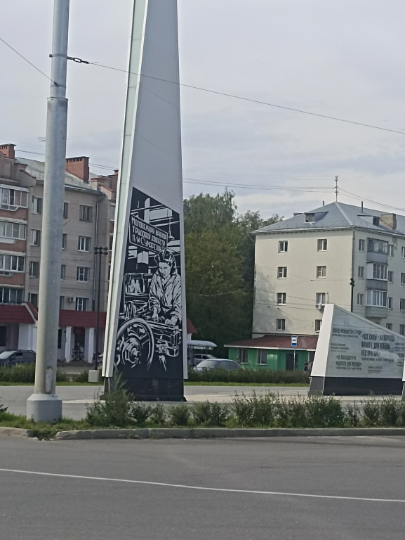 Квартира на улице Титова 2 — фото 1