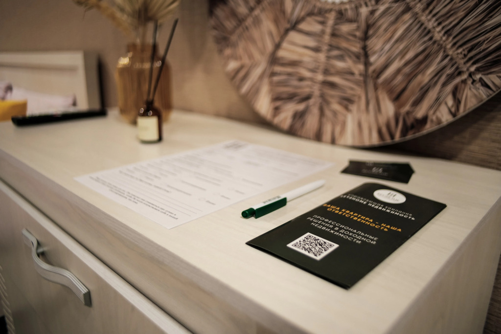 Новочеркасск: Квартира KEY2HOME на Бакинских