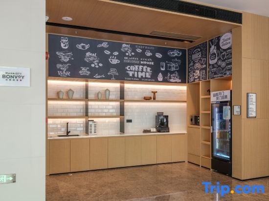 Сучжоу: Fairfield by Marriott Changshu Hi-Tech Zone