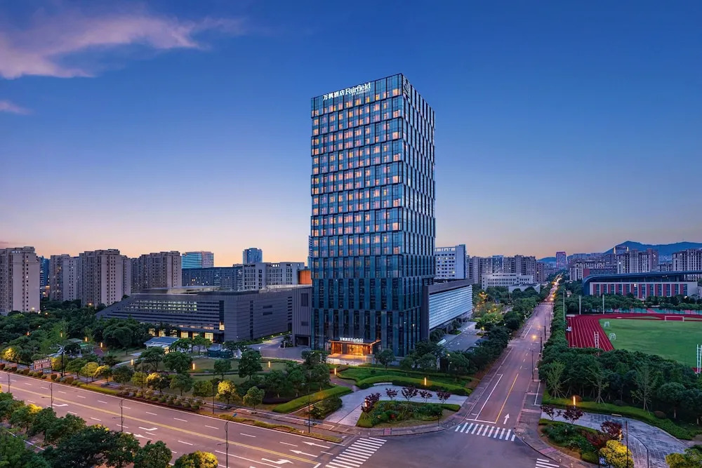 Чжоушань: Fairfield by Marriott Zhoushan Putuo