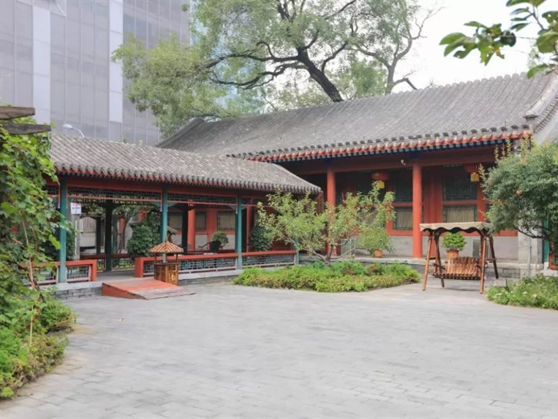 Пекин: Ywca Garden