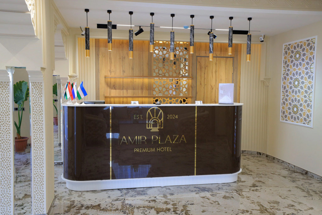 Самарканд: Отель AMIR PLAZA