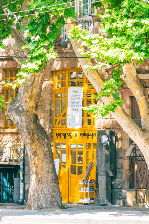 Ереван: Апартаменты 1BR Apt/Cadcade Located/Heart of Yerevan/by Keygo 88